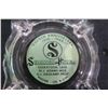 Image 4 : Senator Hotel of Saskatoon Ashtray and Hamilton Ont. Ashtray