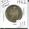 Image 1 : 50 cent Canadian 1962