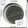Image 1 : One dollar coin Canadian 1969