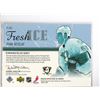 Image 2 : 2005/06 UD ice fresh ice patch Getzlaf