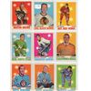 Image 1 : 1970-71 OPC 9 card lot