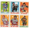 Image 1 : 1970-71 OPC 6 card lot
