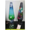 Image 1 : 2 Lava Lamps