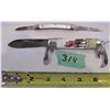 Image 1 : 3.5" RCMP Jack knife