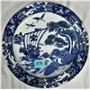 Image 1 : Vintage 16" diameter Japanese scenic decorative plate marked japan