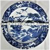 Image 3 : Vintage 16" diameter Japanese scenic decorative plate marked japan