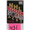 Image 1 : 1995-96 Bicycle NHL hockey aces photo playing card set