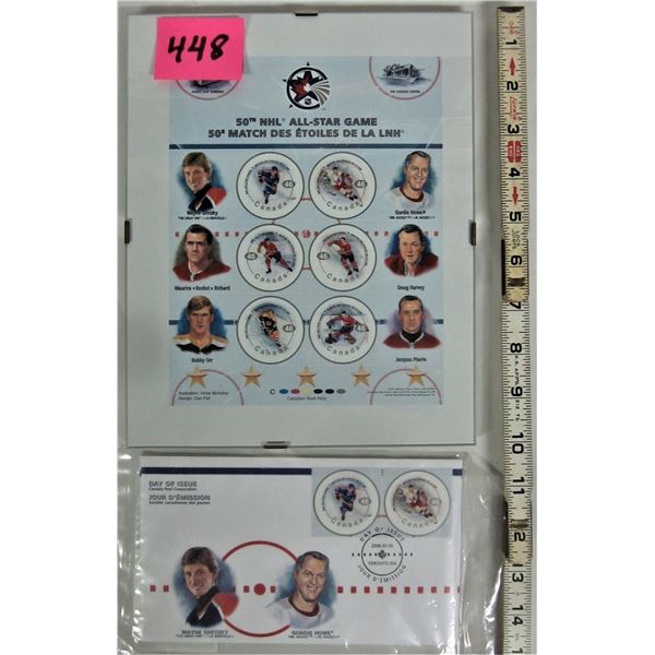 Canada Post ltd edition framed NHL 50th All Star game set set player stamps, 3 day of issue envelope