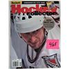 Image 1 : Beckett hockey collector magazine commemorative 99th issue NYR Gretzky cover