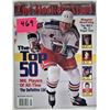 Image 1 : Hockey news collectors issue top 50 NHL players Gretzky cover