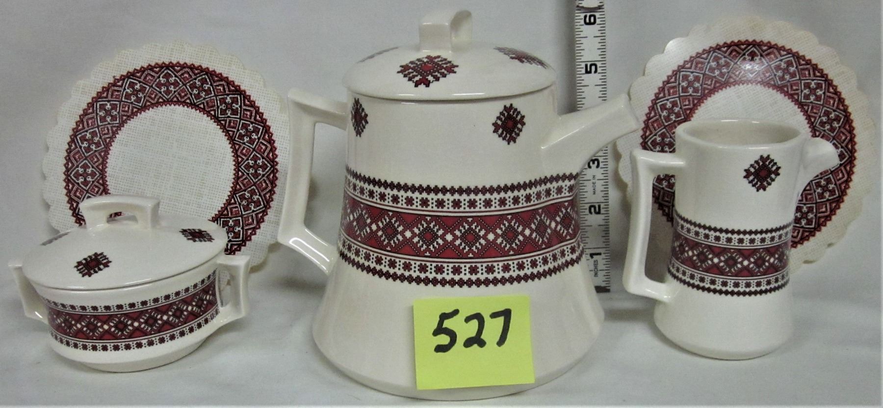 Ukraine Tea Making Pot Ceramic pottery tea pot & cream and sugar Traditional Ukrainian pattern ...