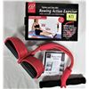 Image 1 : boxed bally total fitness rowing action exerciser with instructions