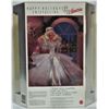 Image 3 : New boxed unopened 1992 special edition Happy Holidays Barbie