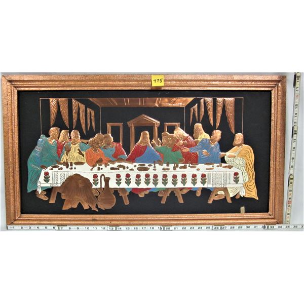 32" X 16" copper painted 3D last supper wall hanging picture plaque copper tooled frame