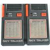 Image 3 : 1982 Vintage Fisher Price #815 Made In Hong Kong Sky Talkers Walkie-Talkies with box