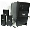Image 3 : BOSE acoustics subwoofer series 6 module surround sound home theatre system