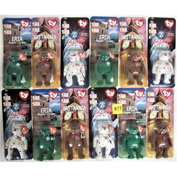 12 1999 McDonalds teenie beanie baby bears 4 each or Glory, Erin, Brittannia