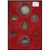 Image 1 : 1973 Double Dollar Specimen Set. 7-coin set includes Silver RCMP Centennial Silver Dollar.
