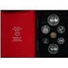 Image 2 : 1974 Double Dollar Specimen set. 7-coin set includes Silver Winnipeg Centennial Silver Dollar. House