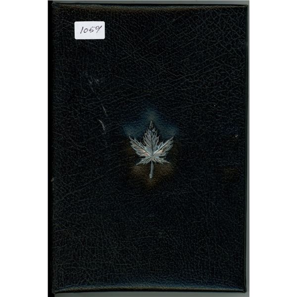 1991 Double Dollar Proof set. 7-coin set includes Frontenac Silver Dollar as well as the Rare 1991 2