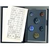 Image 3 : 1995 Specimen Set. 6-coin set housed in its original case of issue.