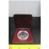Image 1 : 1990 Henry Kelsey Silver Dollar. Proof. Commemorates the 300th Anniversary of Henry Kelsey’s explora