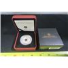 Image 1 : 2007 Ancient Trade in China $8. Proof. .9999 pure silver. Produced by the Royal Canadian Mint, this 