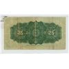 Image 2 : 1900 Shinplaster 25 cent note