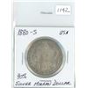 Image 1 : 1880-s silver Morgan dollar