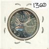 Image 1 : 1960 CAN Quarter Dollar (80% Silver)