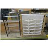 Image 1 : 2 Shoe Racks