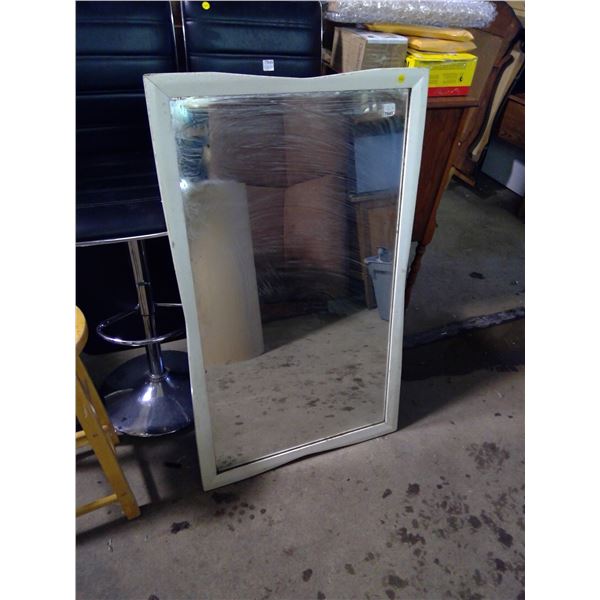 Large Mirror (White Frame)