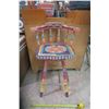 Image 1 : Colorful Stool