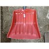 Image 2 : GARANT SNOW SHOVEL