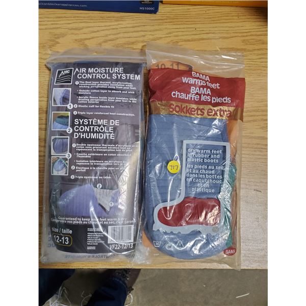 2 PAIR AIR, MOISTURE CONTROL SYSTEM FOR RUBBER BOOTS 10-11 & 12-13