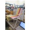 Image 3 : Wooden Stool and Retro Lawn Chair