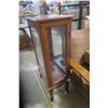 Image 3 : 12 X 24 Curio Cabinet w/ Side Doors