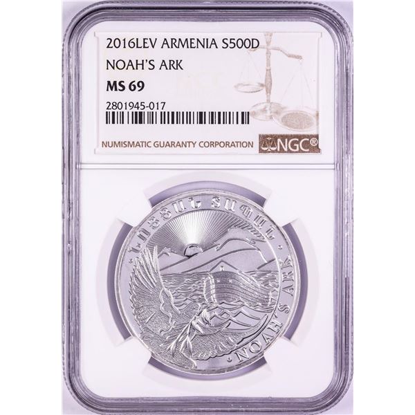 2016-LEV Armenia 500 Dram Noah's Ark Silver Coin NGC MS69