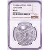 Image 1 : 2016-LEV Armenia 500 Dram Noah's Ark Silver Coin NGC MS69