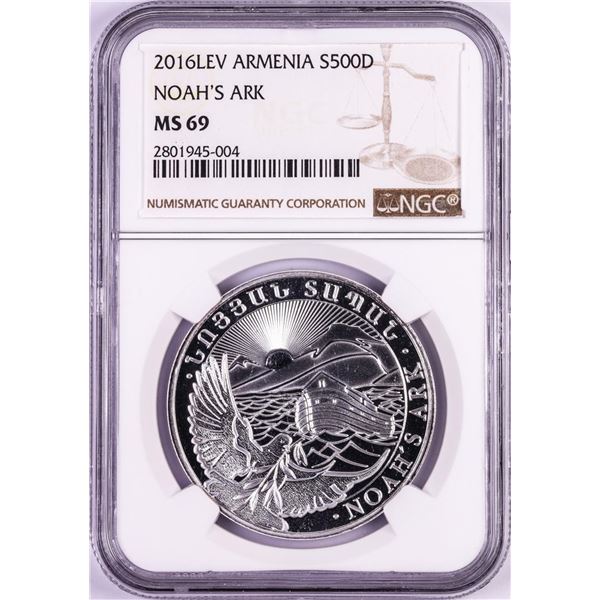 2016-LEV Armenia 500 Dram Noah's Ark Silver Coin NGC MS69