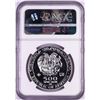 Image 2 : 2016-LEV Armenia 500 Dram Noah's Ark Silver Coin NGC MS69