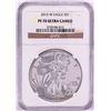 Image 1 : 2015-W $1 Proof American Silver Eagle Coin NGC PF70 Ultra Cameo