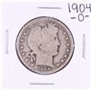Image 1 : 1904-O Barber Half Dollar Coin