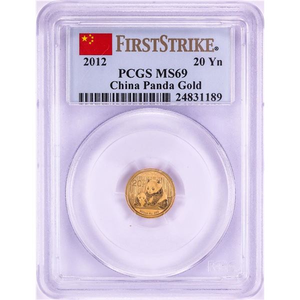 2012 China 20 Yuan Panda Gold Coin PCGS MS69 First Strike