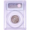 Image 2 : 1932-S Washington Quarter Coin PCGS F12
