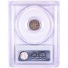 Image 2 : 1851 Three Cent Silver Coin PCGS VF20