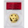 Image 1 : 2018 China 200 Yuan Panda Gold Coin PCGS MS70