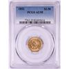 1852 $2 1/2 Liberty Head Quarter Eagle Gold Coin PCGS AU55
