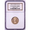 1994-W $5 Proof World Cup Commemorative Gold Coin NGC PF70 Ultra Cameo