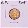 1896 $2 1/2 Liberty Head Quarter Eagle Gold Coin